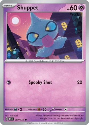 Shuppet 059/159  SV09 Journey Together - Common
