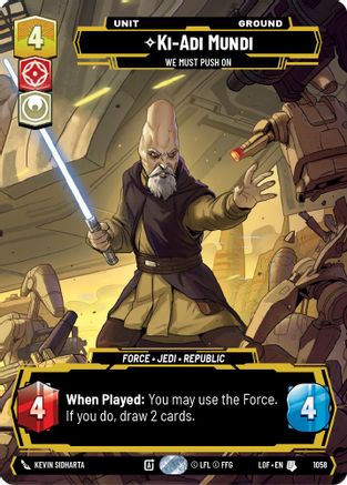 Ki-Adi-Mundi - We Must Push On (Prestige) (1058) - Legends of the Force