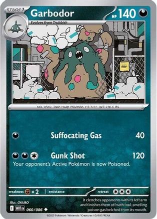 Garbodor 060/086  SV White Flare - Uncommon