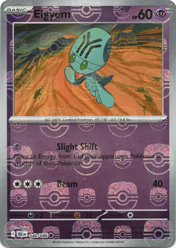 Elgyem (Master Ball Pattern) 040/086  - Holofoil SV Black Bolt - Common