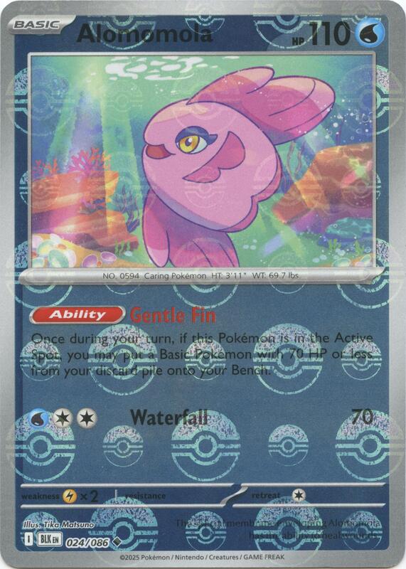 Alomomola (Poke Ball Pattern) 024/086  - Holofoil SV Black Bolt - Uncommon
