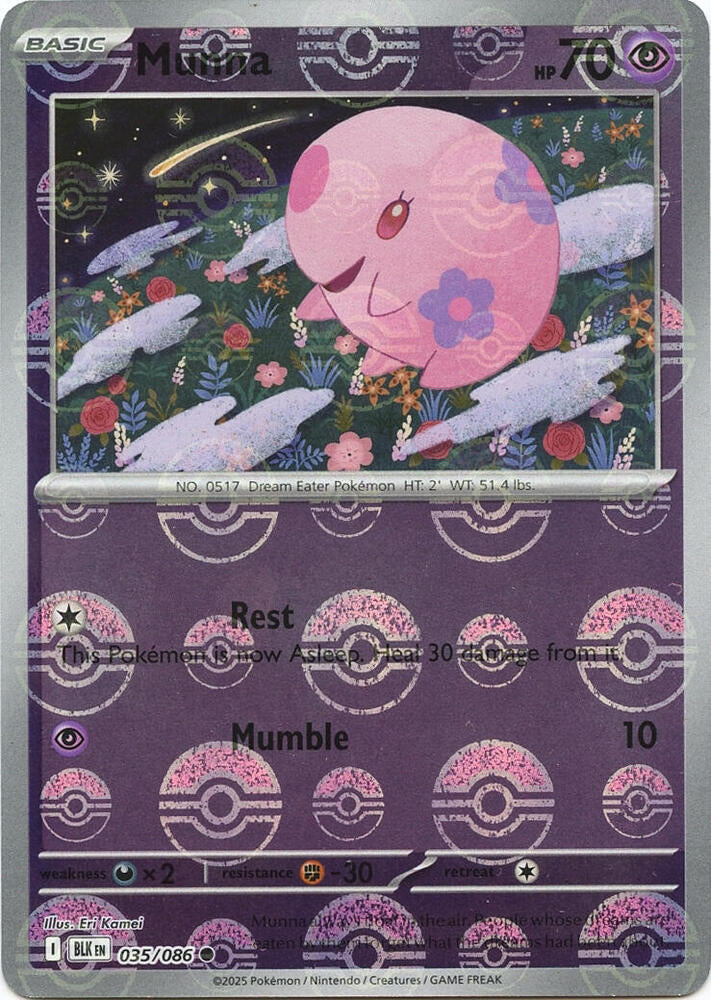 Munna (Poke Ball Pattern) 035/086  - Holofoil SV Black Bolt - Common