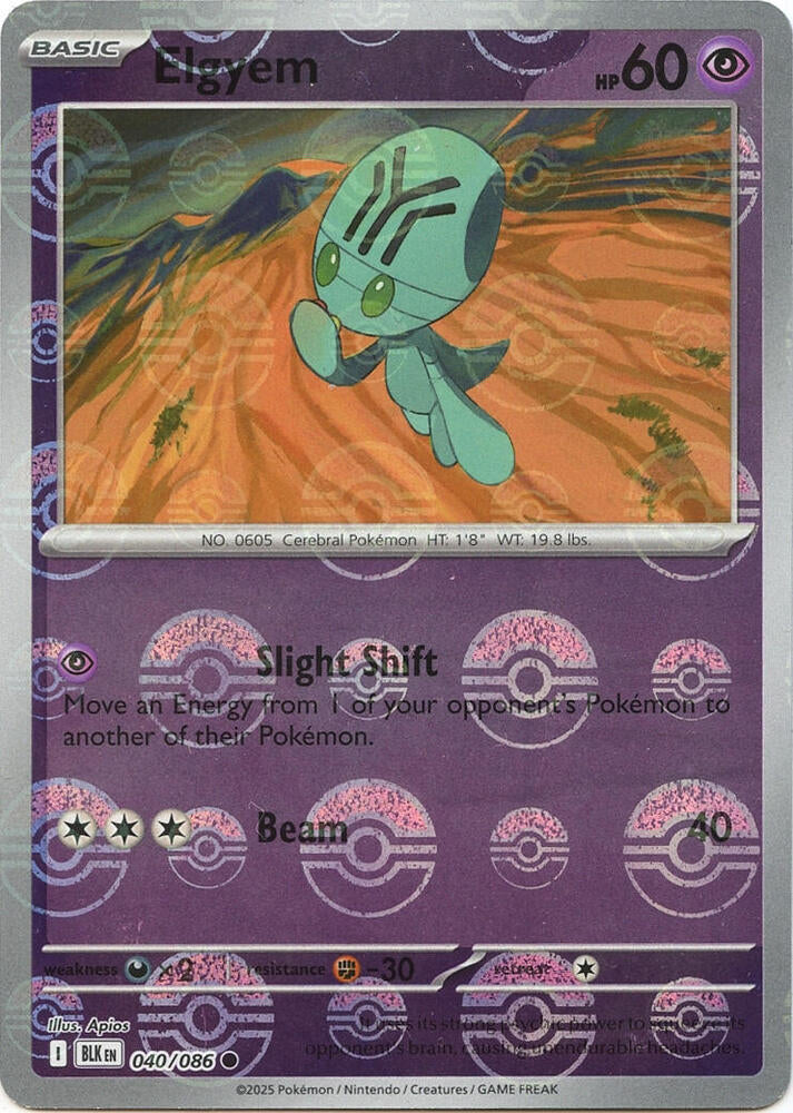 Elgyem (Poke Ball Pattern) 040/086  - Holofoil SV Black Bolt - Common