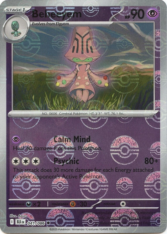 Beheeyem (Poke Ball Pattern) 041/086  - Holofoil SV Black Bolt - Uncommon