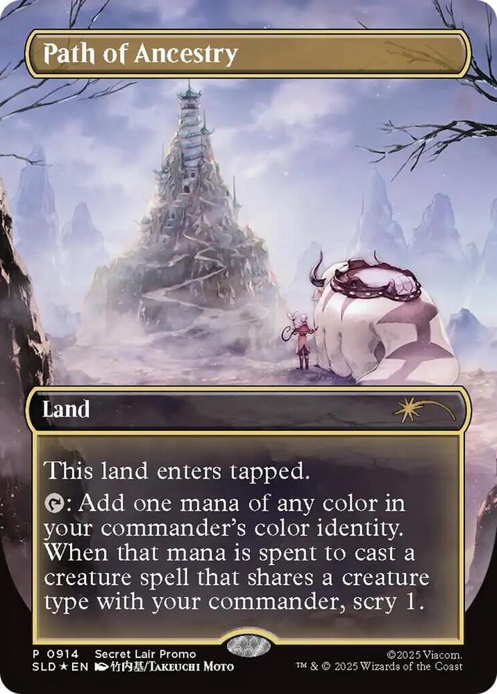 Magic the Gathering - Secret Lair x Avatar - Path of Ancestry (0914) - Rainbow Foil