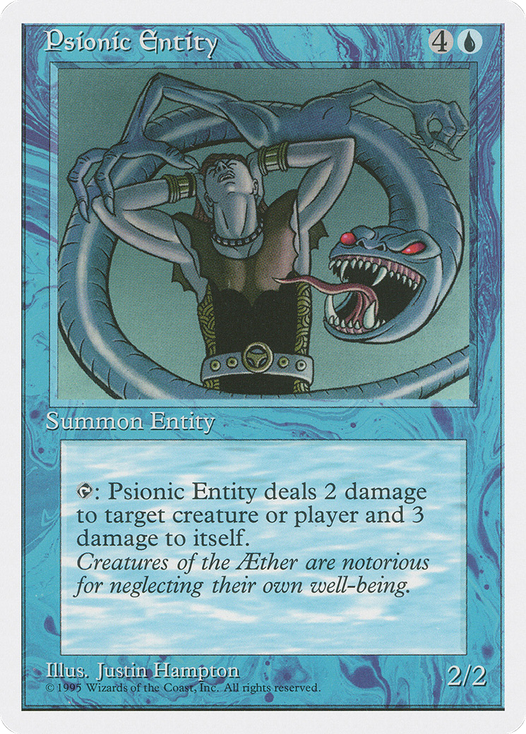 Psionic Entity (4ED-95) - Fourth Edition