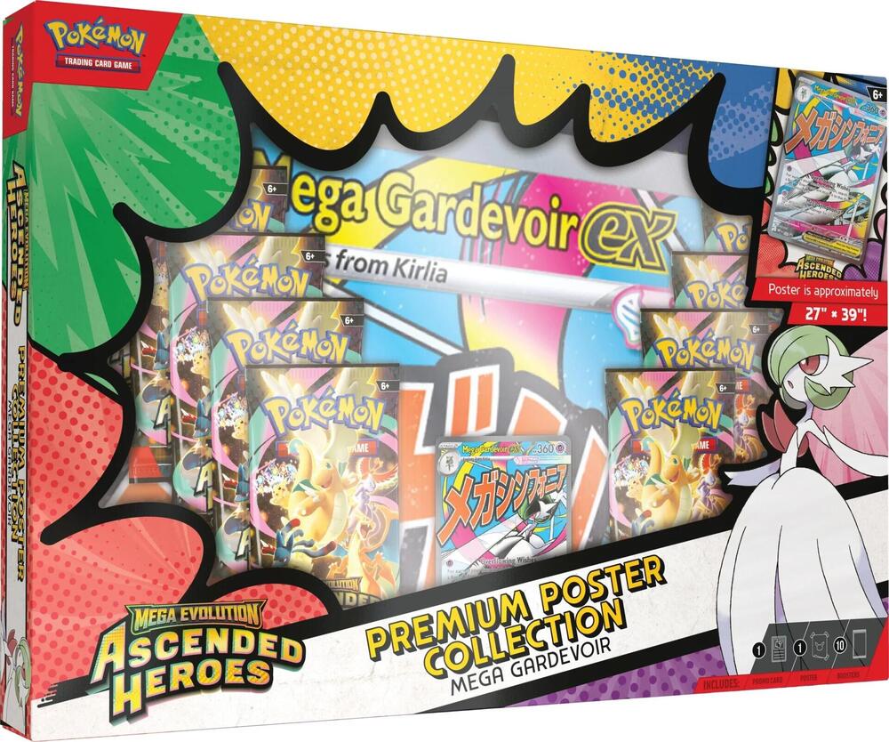 Pokemon - Ascended Heroes - Premium Poster Collection (Gardevoir)