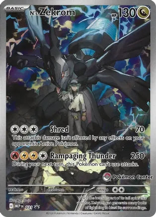 N's Zekrom 031 (Pokemon Center Exclusive) - Holofoil ME Mega Evolution Promo - Promo