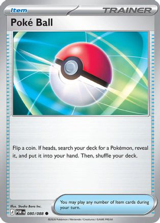 Poke Ball 080 - ME03 Perfect Order - Common