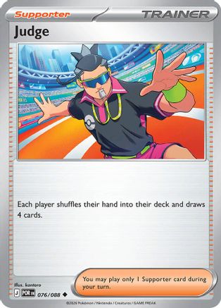 Judge 076 - ME03 Perfect Order - Uncommon