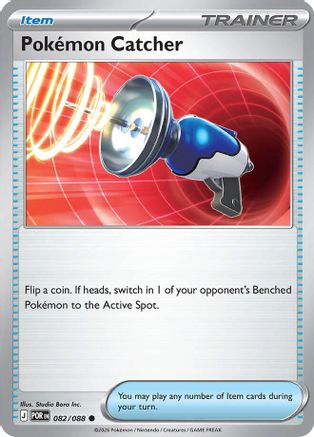 Pokemon Catcher 082 - ME03 Perfect Order - Common