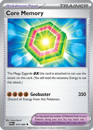 Core Memory 070 - ME03 Perfect Order - Uncommon