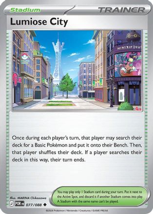 Lumiose City 077/088 - ME03 Perfect Order - Uncommon