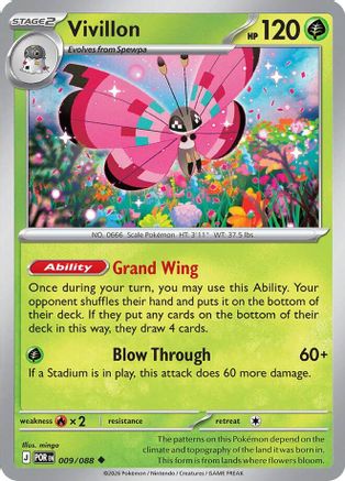 Vivillon 009 - ME03 Perfect Order - Uncommon