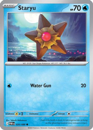Staryu 020 - ME03 Perfect Order - Common
