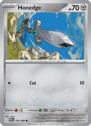 Honedge 056 - ME03 Perfect Order - Common