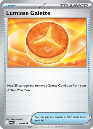 Lumiose Galette 078 - ME03 Perfect Order - Uncommon