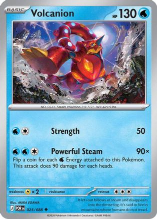 Volcanion 025 - ME03 Perfect Order - Uncommon