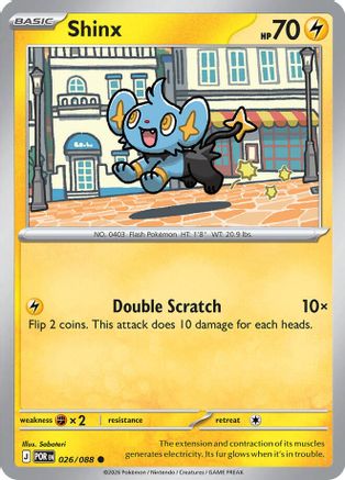 Shinx 026 - ME03 Perfect Order - Common
