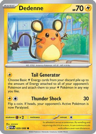Dedenne 029/088 - ME03 Perfect Order - Common