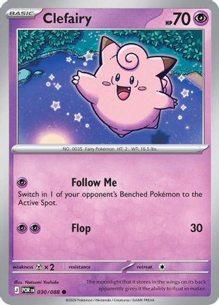 Clefairy 030/088 - ME03 Perfect Order - Common