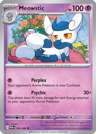 Meowstic 034 - ME03 Perfect Order - Uncommon