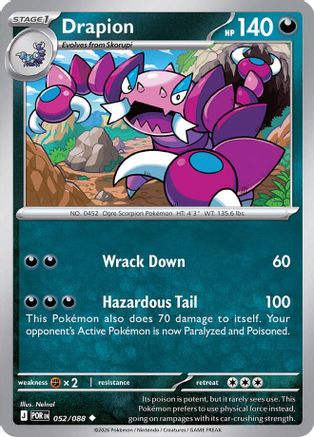 Drapion 052/088 - ME03 Perfect Order - Uncommon
