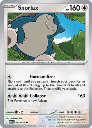 Snorlax 063 - ME03 Perfect Order - Common