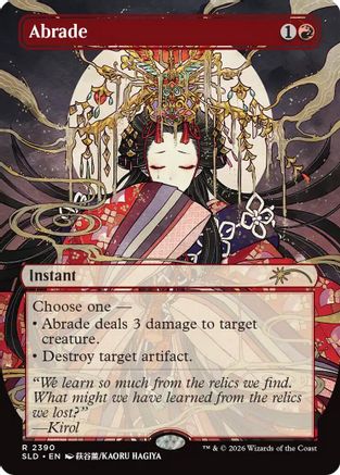 Abrade (SLD-2390) - Secret Lair Drop Series Foil
