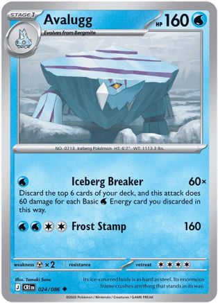 Avalugg 024 - ME04 Chaos Rising - Uncommon