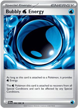 Bubbly W Energy 084 - Reverse Holofoil ME04 Chaos Rising - Rare