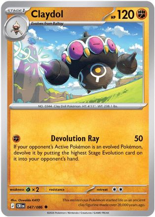 Claydol 047/086 - ME04 Chaos Rising - Uncommon