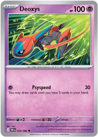 Deoxys 034/086 - ME04 Chaos Rising - Uncommon