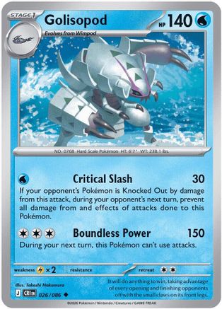 Golisopod 026 - ME04 Chaos Rising - Uncommon