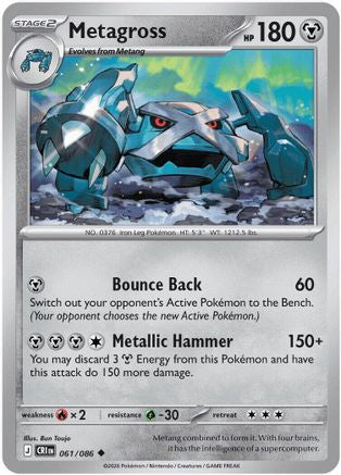 Metagross 061 - ME04 Chaos Rising - Uncommon