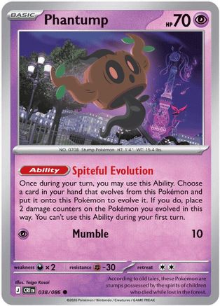 Phantump 038 - ME04 Chaos Rising - Common