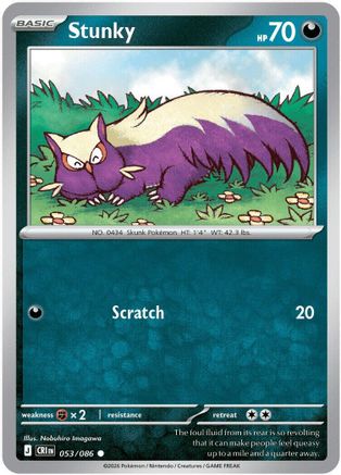 Stunky 053 - ME04 Chaos Rising - Common