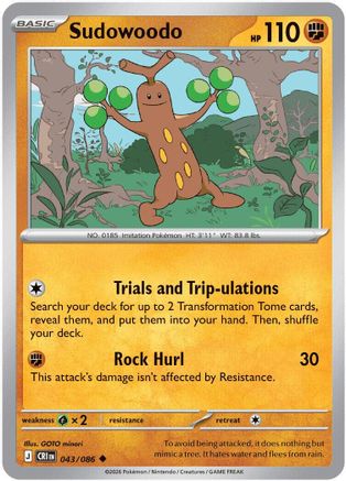 Sudowoodo 043 - ME04 Chaos Rising - Uncommon