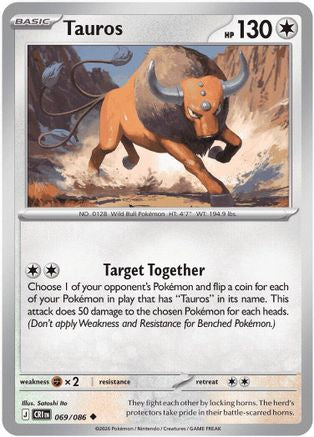 Tauros 069/086 - ME04 Chaos Rising - Uncommon