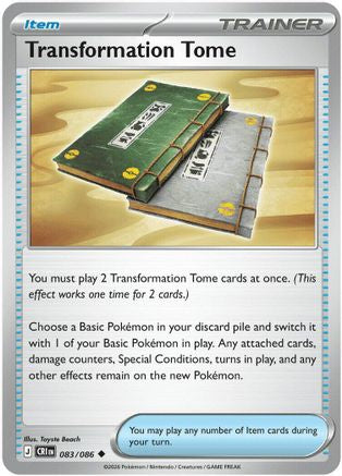 Transformation Tome 083 - ME04 Chaos Rising - Uncommon
