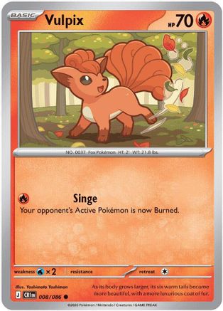 Vulpix 008 - ME04 Chaos Rising - Common