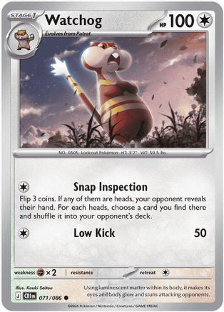 Watchog 071/086 - ME04 Chaos Rising - Common