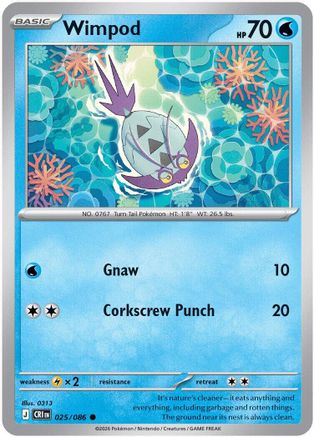 Wimpod 025 - ME04 Chaos Rising - Common