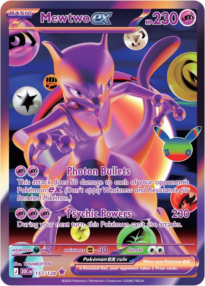 Mewtwo ex 157/128 - Holofoil ME 30th Celebration - Futuristic Rare