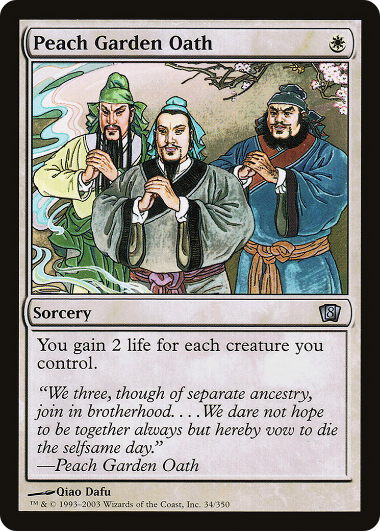 Peach Garden Oath (8ED-034) - 8th Edition
