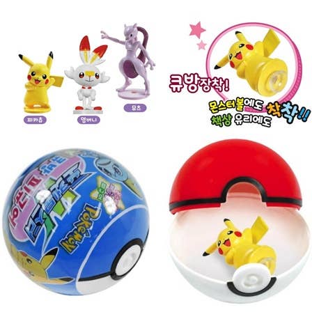 Pokémon Figure Monster Ball - Gacha Blind Capsule Toy