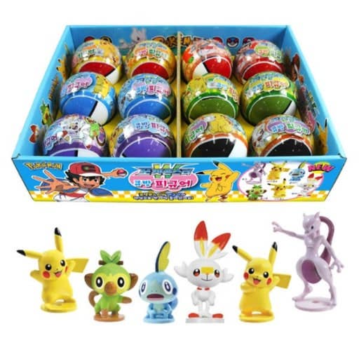 Pokémon Figure Monster Ball - Gacha Blind Capsule Toy