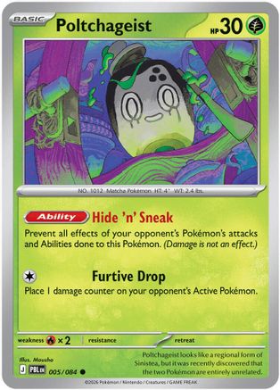 Poltchageist 005 - ME05 Pitch Black - Common