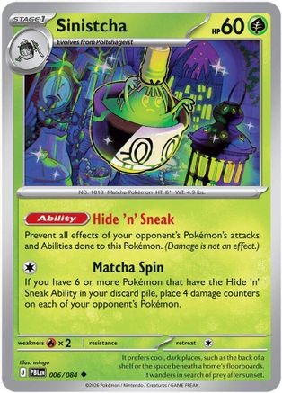 Sinistcha 006 - ME05 Pitch Black - Uncommon