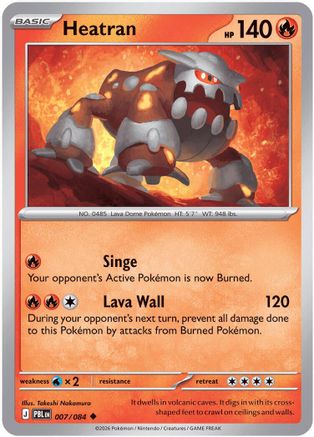 Heatran 007 - ME05 Pitch Black - Uncommon
